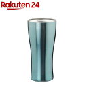 真空ステンレスタンブラー 435ml ブルー(1個)