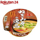 凄麺 ねぎみその逸品 ケース(12個入)【凄麺】