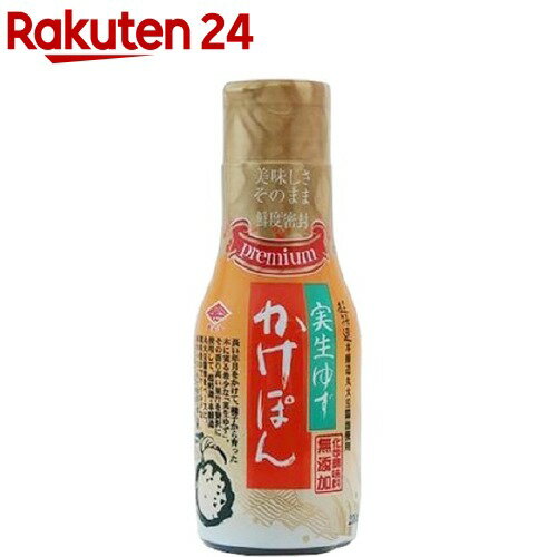 全国お取り寄せグルメ食品ランキング[ポン酢(121～150位)]第135位