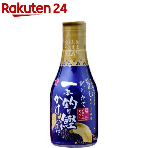 【送料無料】キッコーマン　いつでも新鮮　大豆ペプチド減塩しょうゆ（だし入り） 200ml×12本入 1ケース（12本）