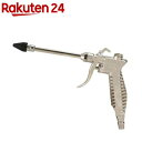 SK11 エアダスタ 100mm SAD-105THB(1個)【SK11】