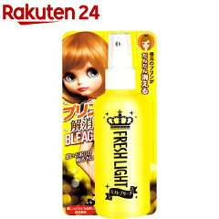 https://thumbnail.image.rakuten.co.jp/@0_mall/rakuten24/cabinet/278/4987234321278.jpg