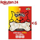 ディンゴ ミートインザミドル オリジナルチキン ミニ(10本入×6セット)【ディンゴ】