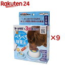 ドギーマン わんこのぺろぺろ味覚玉(9セット)【ドギーマン(Doggy Man)】