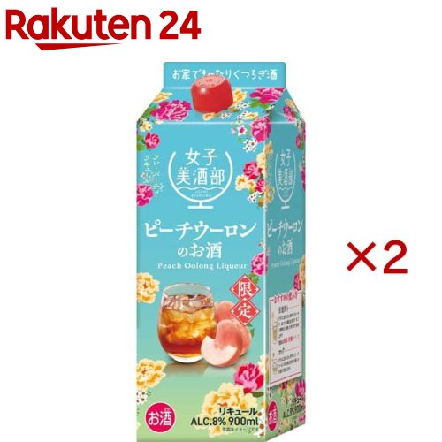 女子美酒部 ピーチウーロンのお酒(900ml×2セット)
