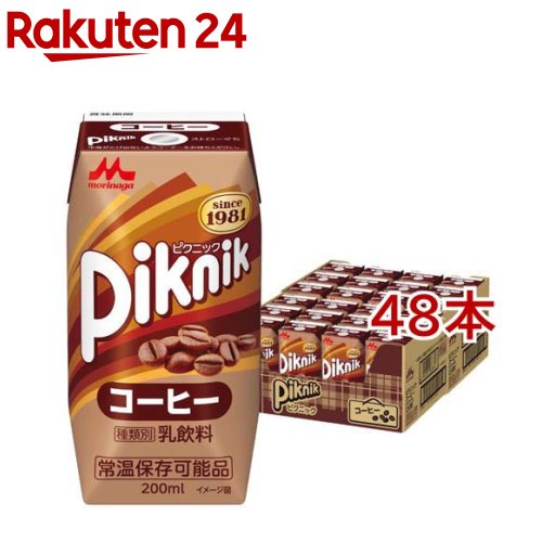 ピクニック コーヒー(24本入×2セット(1本200ml))