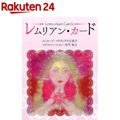 https://thumbnail.image.rakuten.co.jp/@0_mall/rakuten24/cabinet/278/9784903872278.jpg