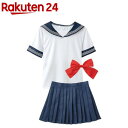 セーラー服 M(1着)