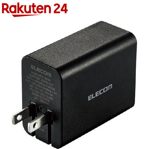 쥳 ACץ Ρȥѥ PDб 65W C ® ACDC-PD1165BK(1)ڥ쥳(ELECOM)