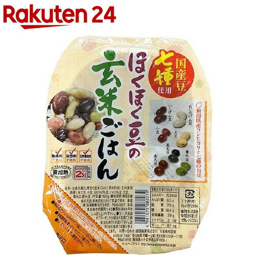 ほくほく豆の玄米ごはん(150g)【越後製菓】の商品画像