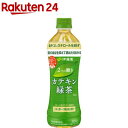 伊藤園 特定保健用食品 2つの働き カテキン緑茶(500ml