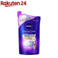 https://thumbnail.image.rakuten.co.jp/@0_mall/rakuten24/cabinet/279/4901301307279.jpg