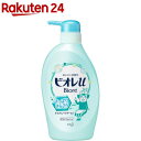 rIu {fBEHbV ς肳炳 |v(480ml)ybody_5zyrIU(rI[)z