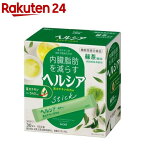 ヘルシア粉末 茶カテキンの力 緑茶風味(3.0g*30本入)【ヘルシア】[内臓脂肪 機能性表示食品]