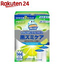 スクラビングバブル トイレスタンプ 黒ズミケア リフレッシュシトラスの香り 替え(38g×2本入)