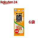 歯みがきロープ 愛猫用 鯛風味(7個入*6袋セット)