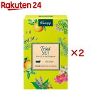 クナイプ バスソルト トライアルセット(2セット)【クナイプ(KNEIPP)】