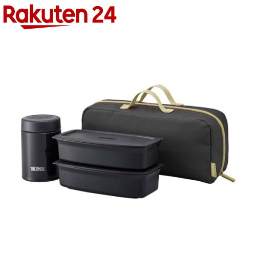 サーモス 真空断熱スープランチセット スモークブラック JEA-1001 SMB(1セット)【サーモス(THERMOS)】