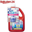 花王プロシリーズ パイプハイター 高粘度ジェル 業務用 本体(2kg)【花王プロシリーズ】