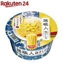 日清麺職人 柚子しお ケース(76g*12個入)【日清麺職人】