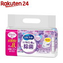 エリエール 除菌できるアルコールタオル 抗菌成分プラス ボックス 本体(40枚入*12個セット)【エリエール】