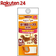 https://thumbnail.image.rakuten.co.jp/@0_mall/rakuten24/cabinet/280/4903588236280.jpg