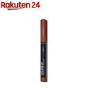 レブロン 口紅 レブロン カラーステイ マット ライト クレヨン 003 スフレ オール デイ(1.4g)【レブロン(REVLON)】[口紅 リップカラー クレヨンリップ 落ちない マット]