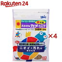 冷凍★リタイア　カタ養殖　Mice50　冷凍マウス（10匹）　パック　別途クール手数料　常温商品同梱不可