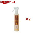 BASICS AFLOAT DOG UV&ブラッシュアップミスト(200g×2セット)【BASICS】