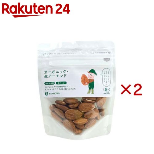 BIONOWA オーガニック・生アーモンド(60g×2セット) rakuten24-11412519 楽天24 パッケージ画像