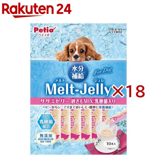 メルトジュレ ForDog 水分補給 ササミゼリー砂ぎもMIX乳酸菌入り(10本入×18セット)