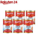 ムッティ ファインカットトマト(400g*6缶セット)【MUTTI(ムッティ)】[缶詰 トマト缶 イタリア産 ストック]