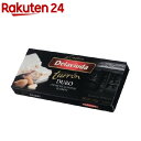 デラビューダ アーモンドトロン(150g)【デラビューダ】