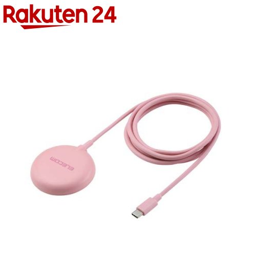 エレコム マグネットQi2 ワイヤレス充電器 15W ピンク W-MA10PN(1個)