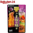 ミツカン 〆まで美味しいごま担々鍋つゆ ストレート(750g...