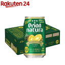 natura ̂܂܃pC(350ml*24{)