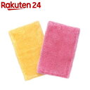 ふしぎクロス 2色組(1セット)【アズマ工業】