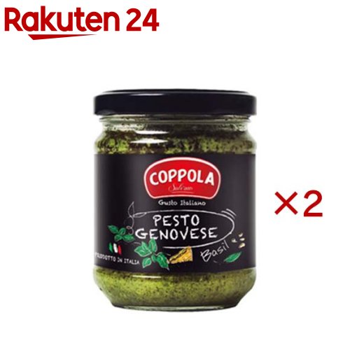 お店TOP＞フード＞料理の素・パスタソース＞パスタソース＞ジェノベーゼ(パスタソース)＞ペスト・ジェノヴェーゼ (180g×2セット)【ペスト・ジェノヴェーゼの商品詳細】●1903年、イタリア・カンパーニャ州サレルノで生まれたコッポラ。●創業以来4世代にわたる家族経営のもと、地元を中心としたイタリアの食文化を大切にしながら、その味を世界へ届け続けています。●バジルの香りと、チーズと松の実の豊かな味わい。●パスタやゆでたジャガイモ等に最適のペーストです。【品名・名称】パスタソース【ペスト・ジェノヴェーゼの原材料】バジル、オリーブ油、ナチュラルチーズ、(乳成分を含む)、じゃがいもフレーク(遺伝子組み換えでない)、ひまわり油、食塩、砂糖、カシュ-ナッツ、酵母エキス、にんにく、松の実／PH調整剤、乳化剤【栄養成分】100gあたりエネルギー：384kcal、たんぱく質：3.1g、脂質：38.0g、炭水化物：7.4g、食塩相当量：1.5g※推定値【アレルギー物質】乳、カシューナッツ【保存方法】直射日光を避けて常温保存【原産国】イタリア【発売元、製造元、輸入元又は販売元】メモス※説明文は単品の内容です。リニューアルに伴い、パッケージ・内容等予告なく変更する場合がございます。予めご了承ください。・単品JAN：5060323903100メモス大阪市中央区南久宝寺町2-2-706-4705-6707広告文責：楽天グループ株式会社電話：050-5577-5043[調味料]