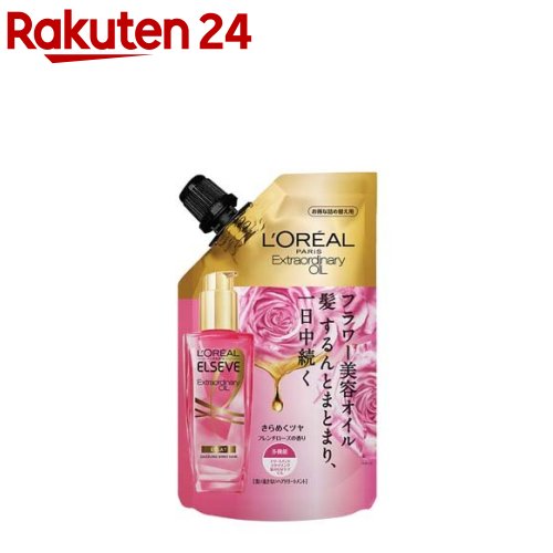 ロレアル パリ ヘアオイル エクラアンペリアル 艶髪オイル ローズ 詰替 リフィル(90ml)【エルセーヴ】