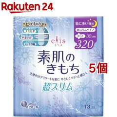 https://thumbnail.image.rakuten.co.jp/@0_mall/rakuten24/cabinet/281/83281.jpg