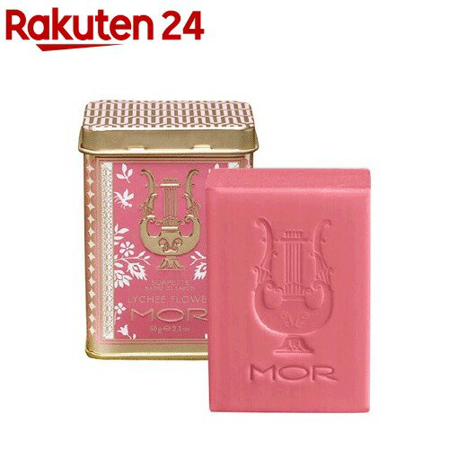 モア リトルラグジュアリーズ プチソープ ライチーフラワー(60g)【モア(MOR)】