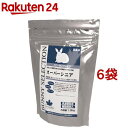 バニーセレクション スーパーシニア(1.3kg*6コセット)