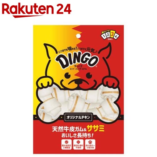 最安値 わんわん ペロq 1本 チキン ミルクの価格比較 最安値 わんわん ペロq 1本 チキン ミルクの価格比較