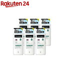 ニュートロジーナ ノルウェーフォーミュラ インテンスリペア CICA ボディエマルジョン(450ml*6本セット)【Neutrogena(ニュートロジーナ)】[...