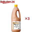 エバラ e-Basic 豚骨ラーメンスープ(1.8L×3セット)