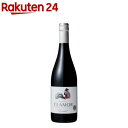 ライマット クラモール ティント(750ml)