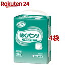リフレ 業務用 はくパンツ 夜用スーパー LL【リブドゥ】( 18枚入×4袋セット)【リフレ はくパンツ】