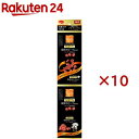 ビタワン君のプチマーブル ビーフ・ささみ味(4個入×10セット(1個15g))【ビタワン】