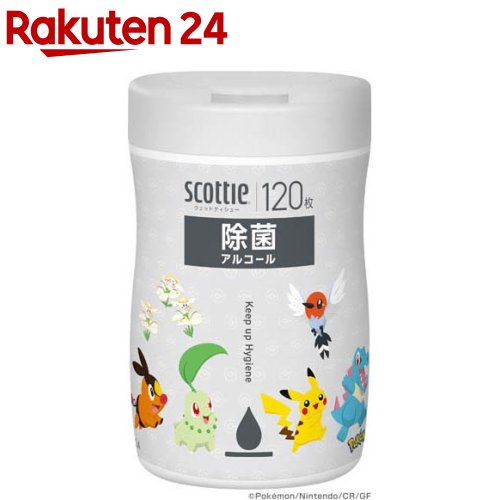 スコッティ ウェットティッシュ 除菌 アルコール 本体 ポケモン(120枚)【スコッティ(SCOTTIE)】のサムネイル