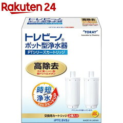 https://thumbnail.image.rakuten.co.jp/@0_mall/rakuten24/cabinet/283/4960685889283.jpg